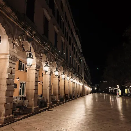 Zise Luxury * Corfu (city)