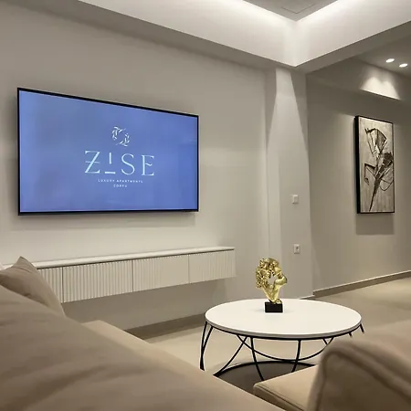Apartment Zise Luxury Corfu (city)